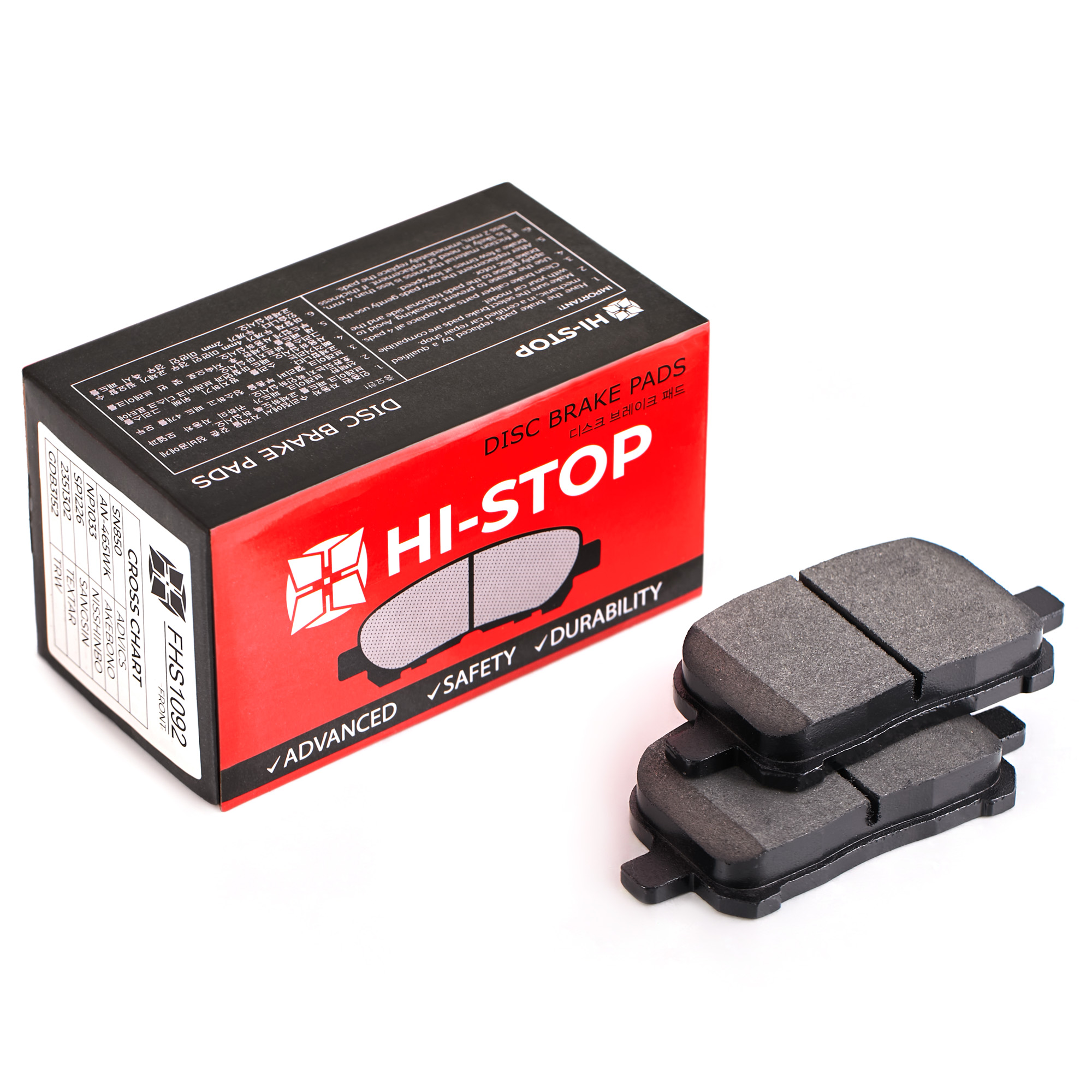 Колодки тормозные дисковые HI-STOP FHS1092 / SN850 / AN-465WK / NP1033 / 0 986 424 639