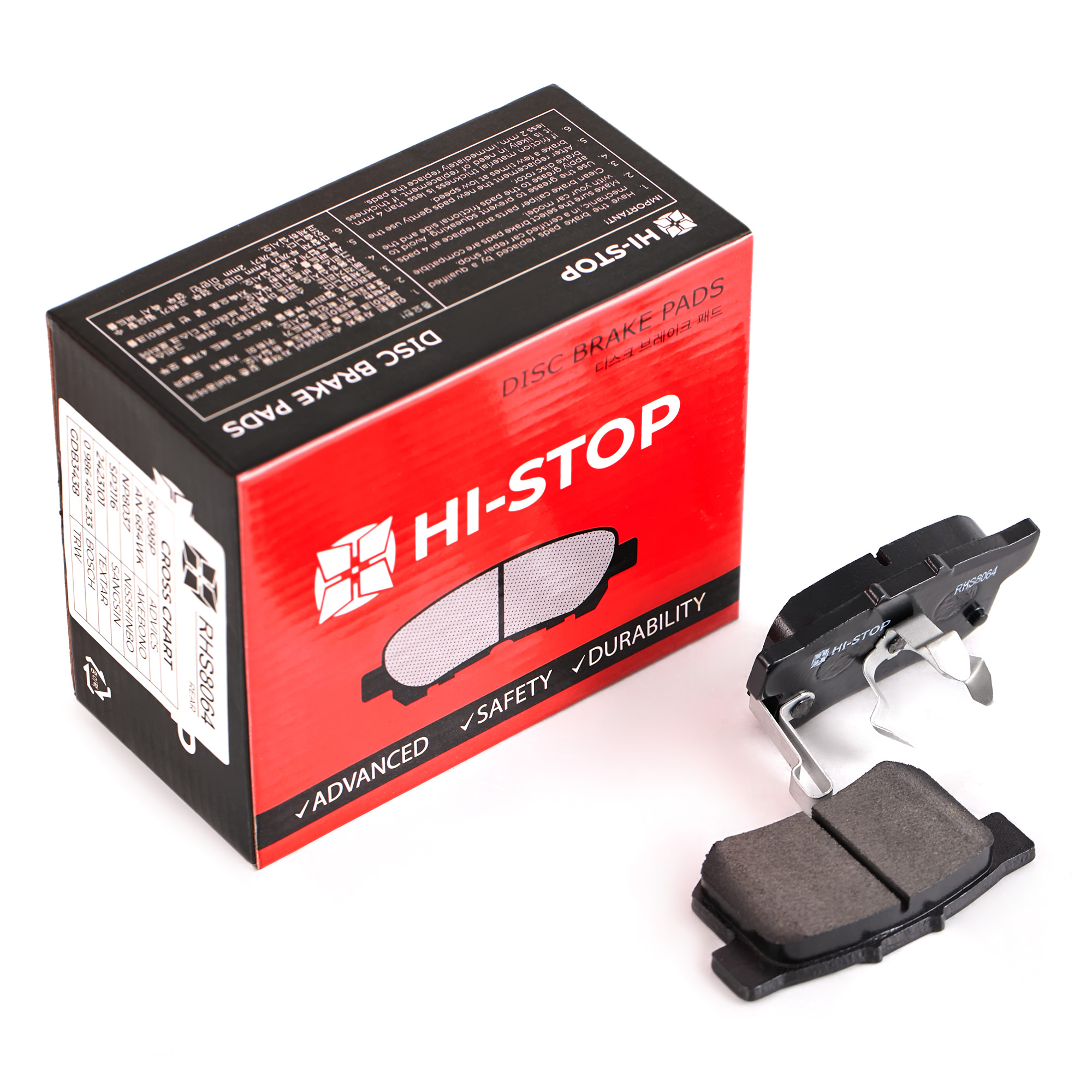 Колодки тормозные дисковые HI-STOP RHS8064 / SN598P / AN-684WK / NP8037 / 0 986 494 233 / SP2116 / 2423101 / GDB3438