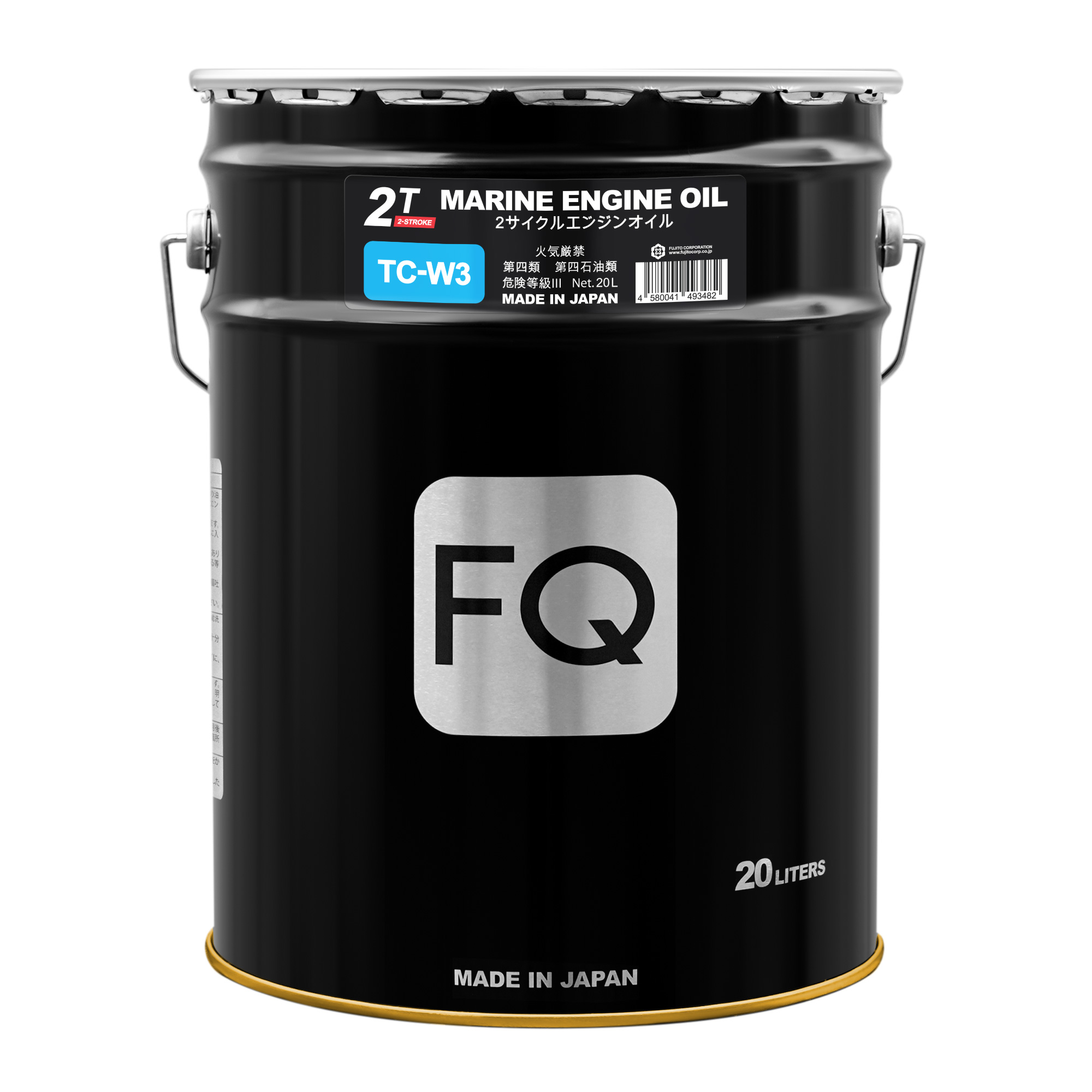 Масло моторное FQ 2T MARINE ENGINE OIL TC-W3, 20л