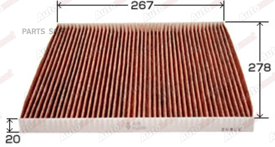 Салонный фильтр VIC AC-209EX