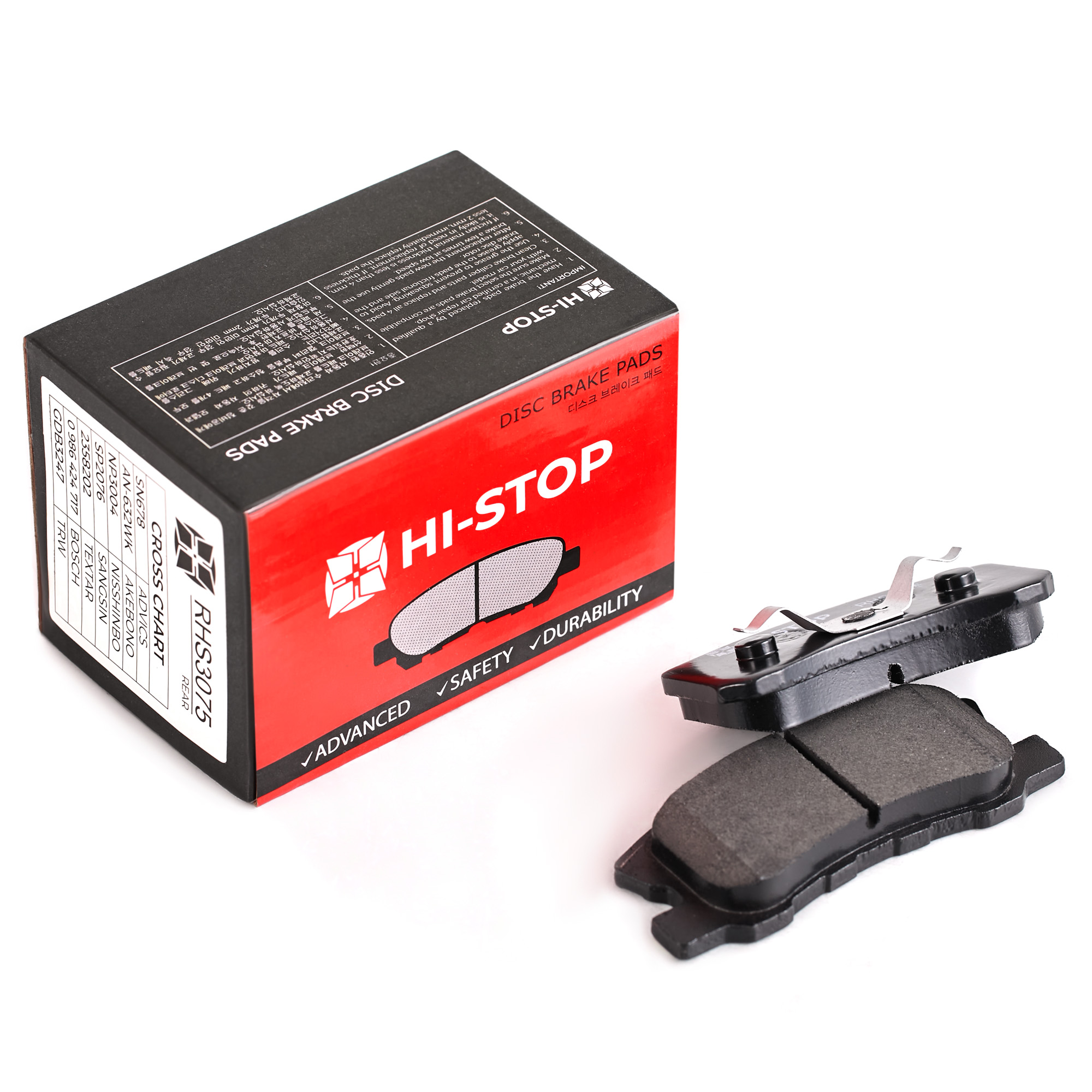 Колодки тормозные дисковые HI-STOP RHS3075 / SN678 / AN-632WK / NP3004 / 0 986 424 717 / SP2076 / 2358202 / GDB3247