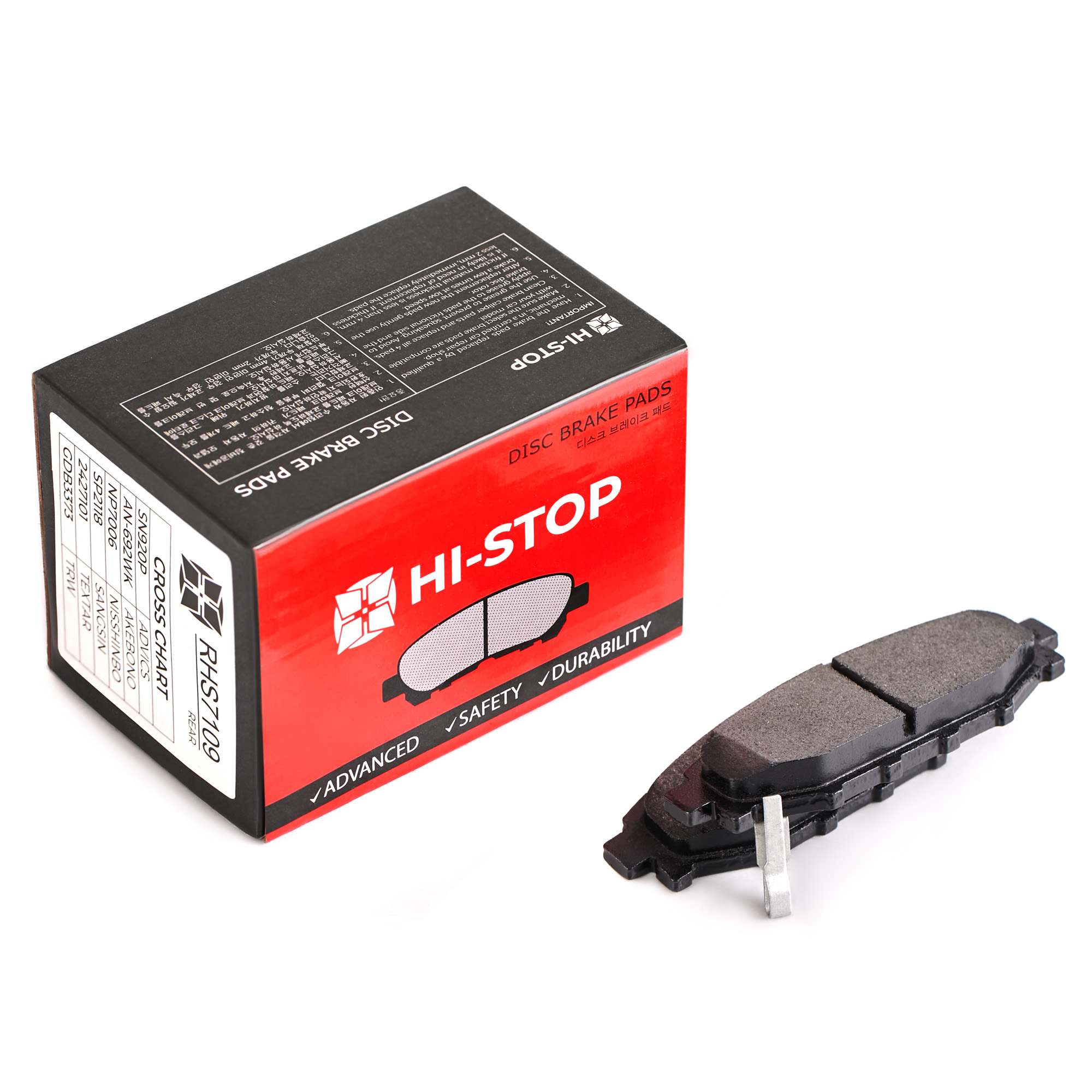 Колодки тормозные дисковые HI-STOP RHS7109 / SN920P / AN-692WK / NP7006 / 0 986 494 444 / SP2118 / 2427101 / GDB3373