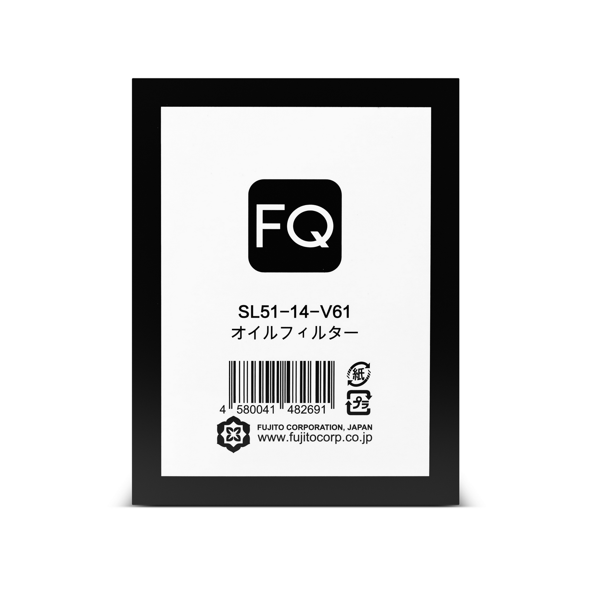 Фильтр масляный FQ C-411F