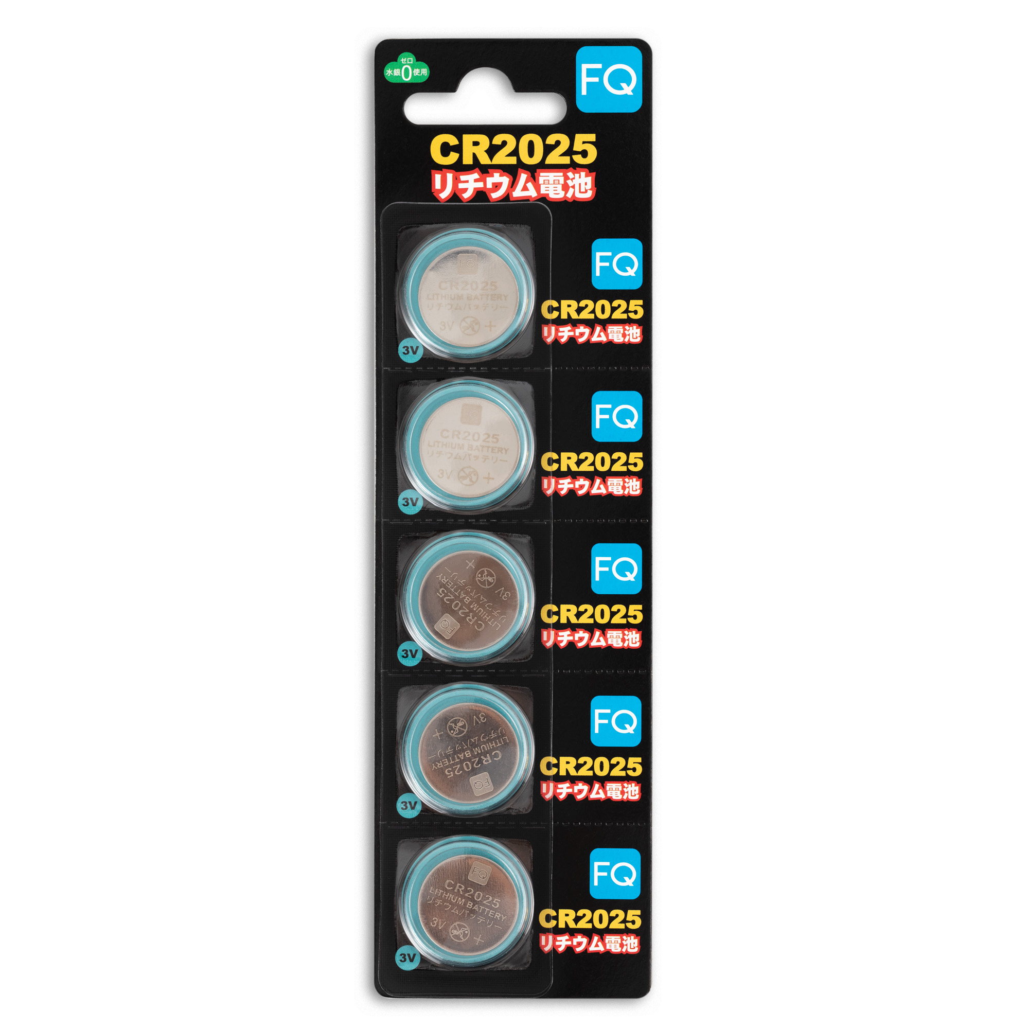 Батарейка литиевая FQ CR2025, 3В, 5шт, блистер