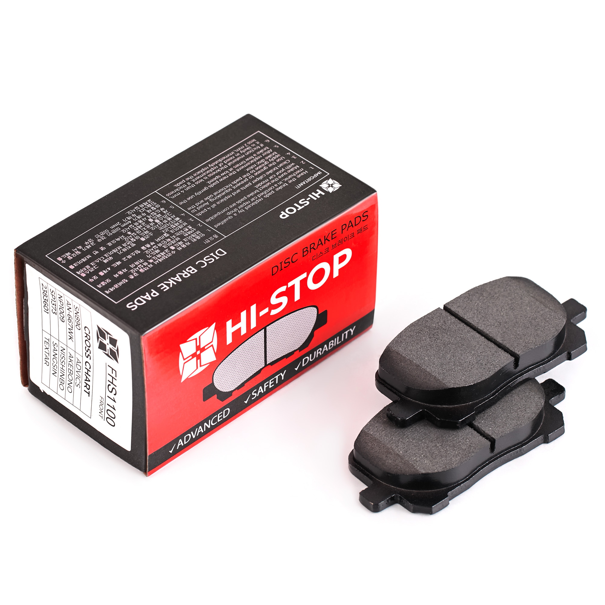 Колодки тормозные дисковые HI-STOP FHS1100 / SN890 / AN-667WK / NP1009 / 0 986 424 761