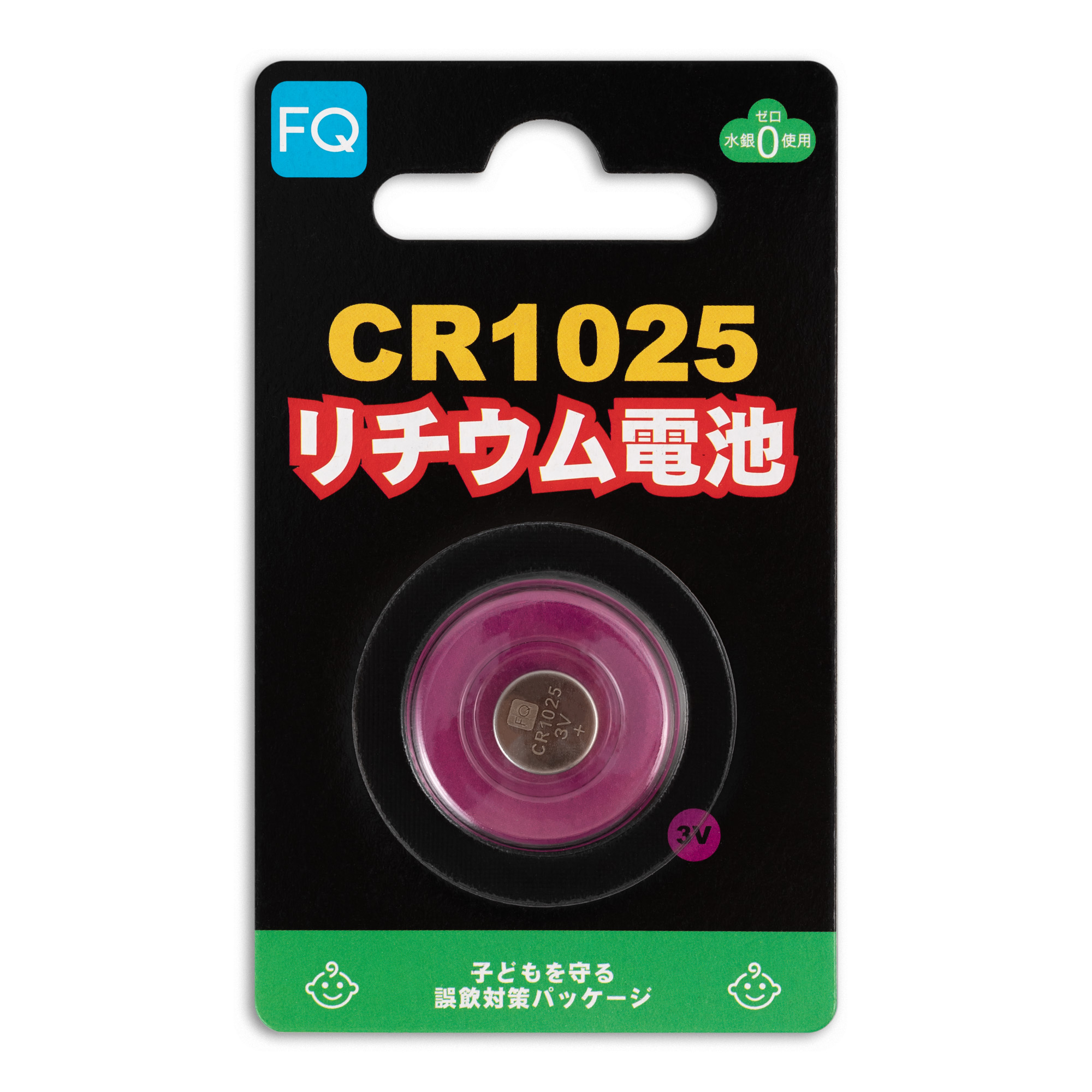 Батарейка литиевая FQ CR1025 3В, 1шт