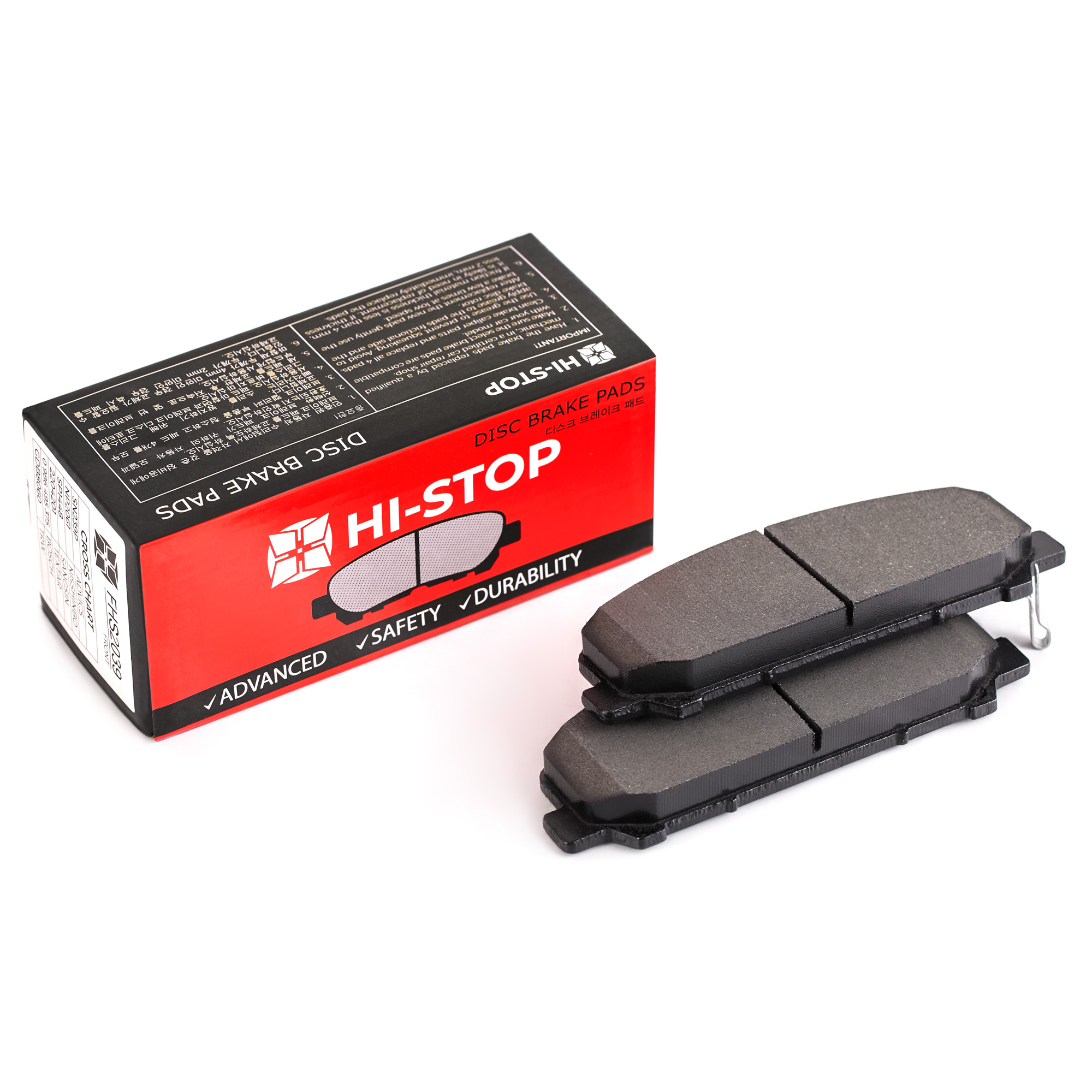 Колодки тормозные дисковые HI-STOP FHS2039 / SN239P / NP2061 / 0 986 495 375