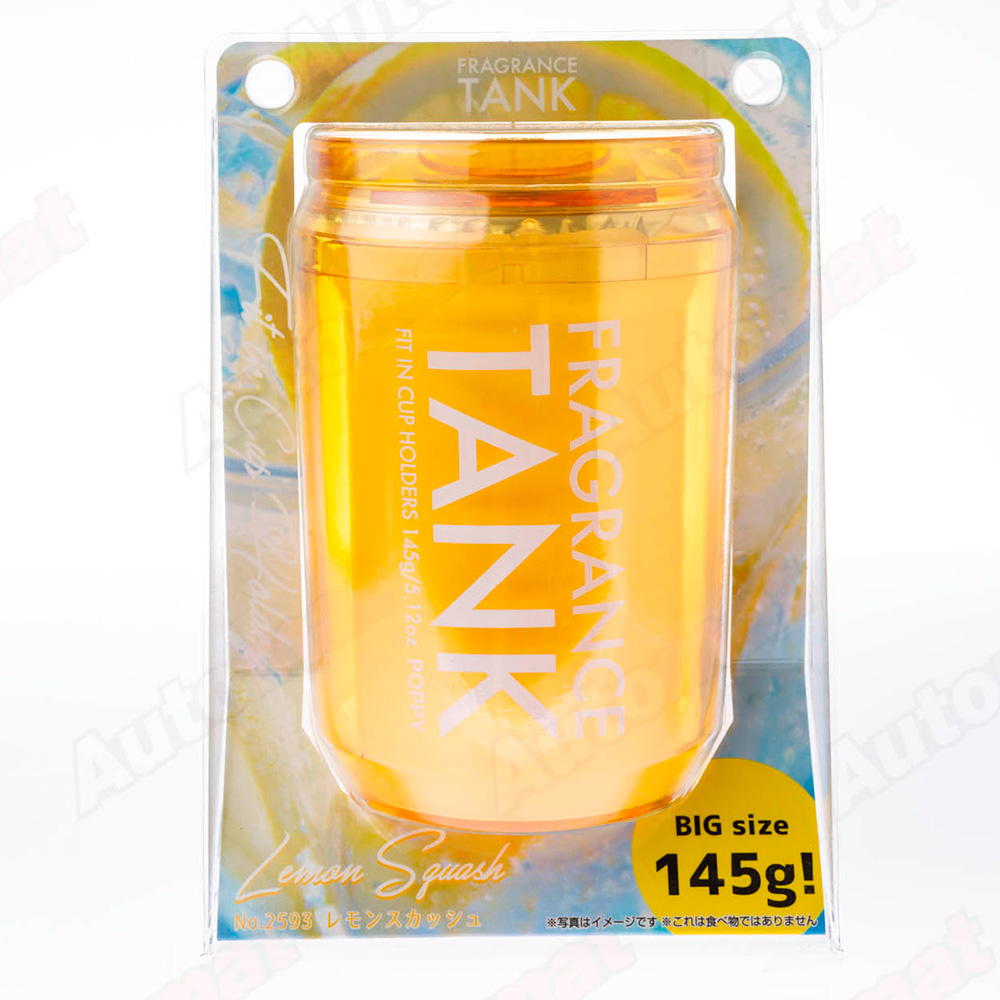 Автомобильный ароматизатор AB DIAX - Lemon Squash 2593