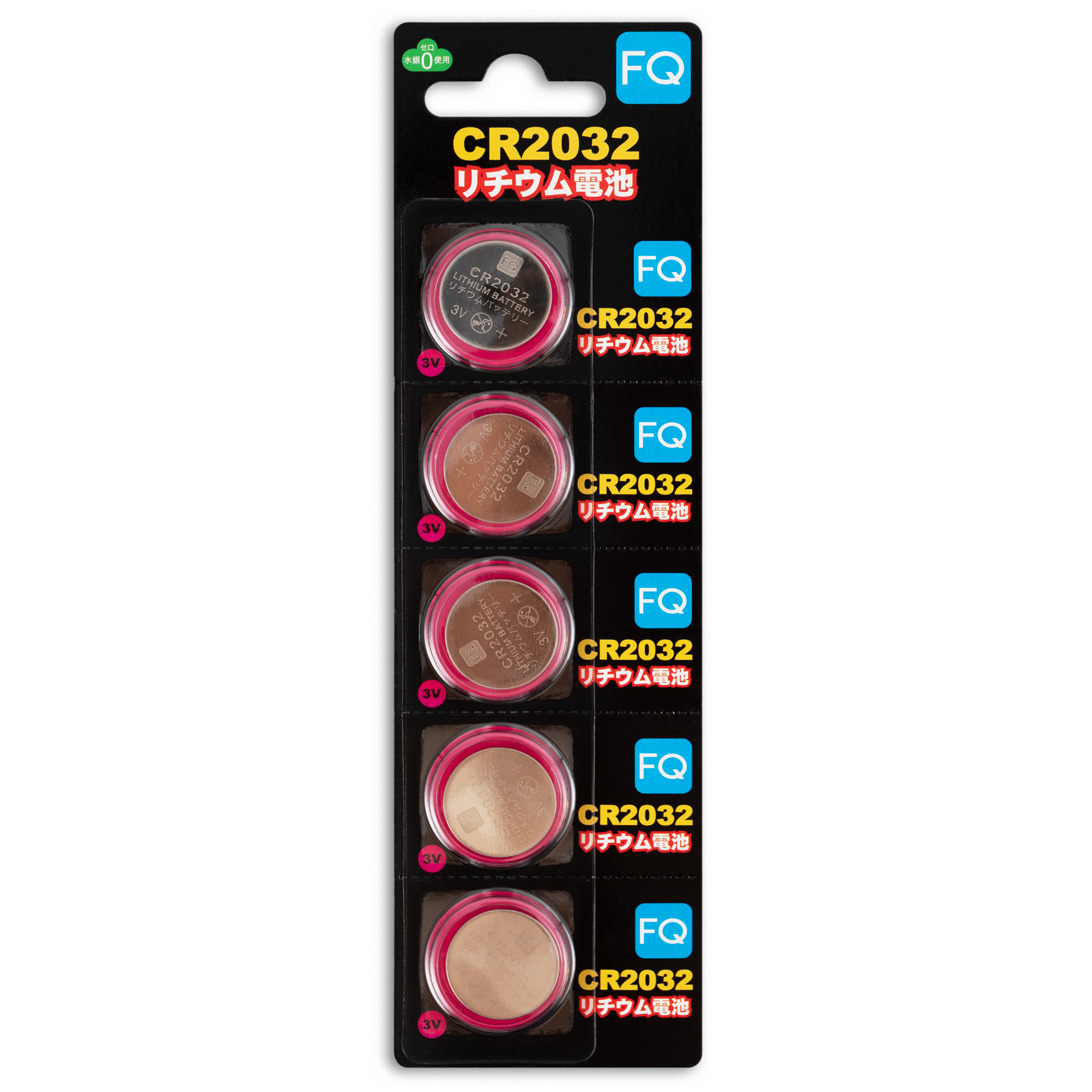 Батарейка литиевая FQ CR2032, 3В, 5шт