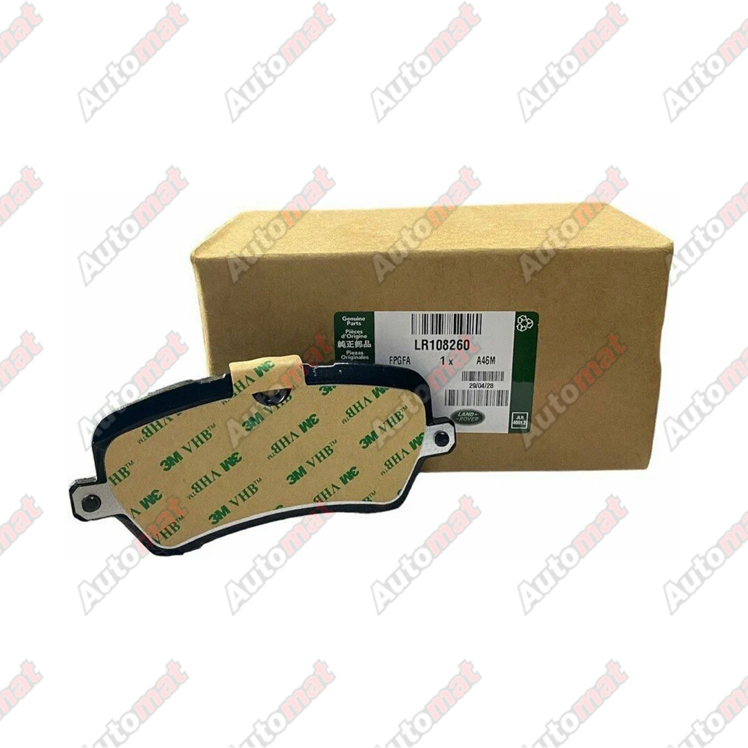 Колодки тормозные задние LAND ROVER LR084118