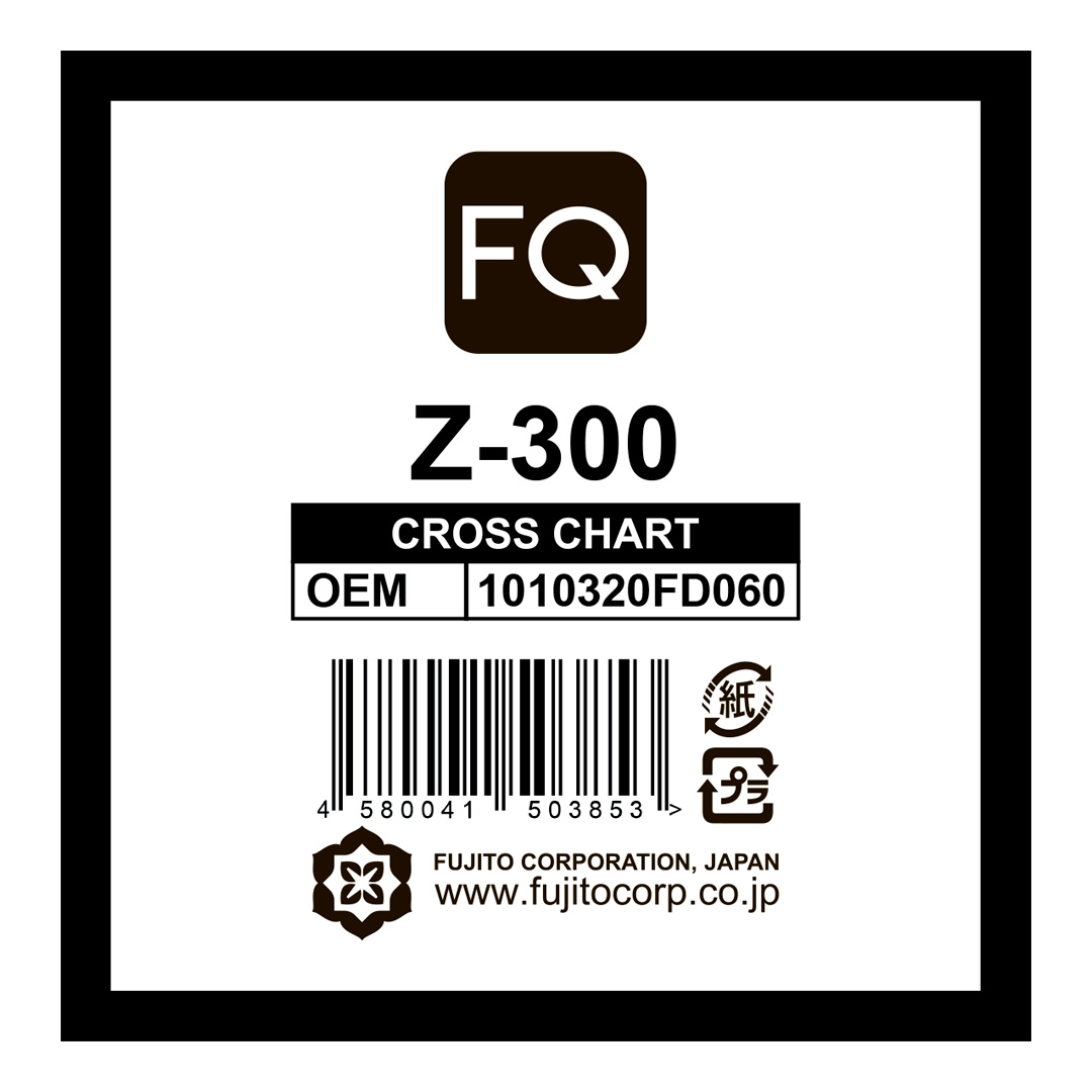 Фильтр масляный FQ Z-300