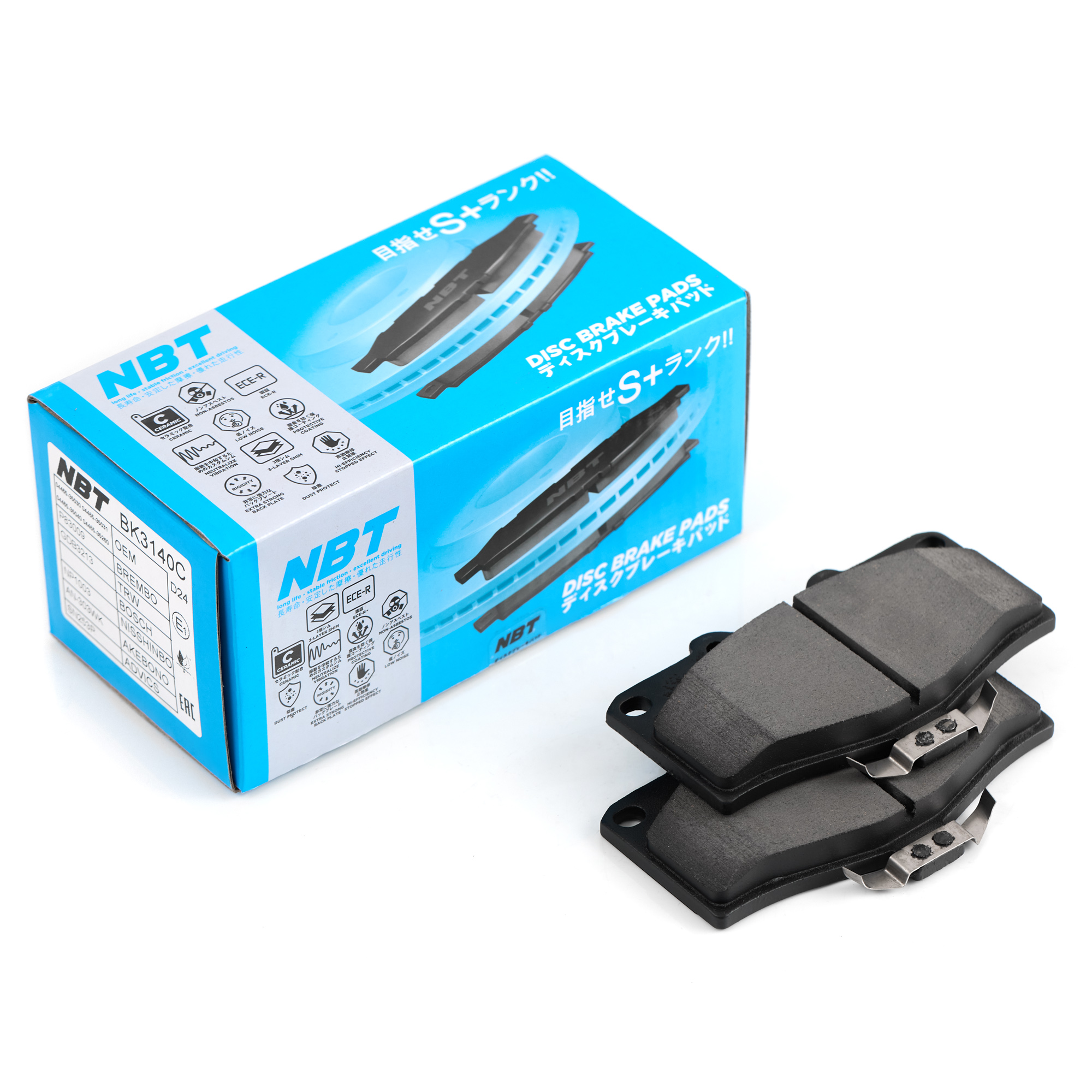 Колодки тормозные дисковые NBT BK3140C / SN253P / AN-303WK / NP1003 / SP1222 / 2167901 / GDB3213 / P83009 / AV441 / GP02082 / D2082M