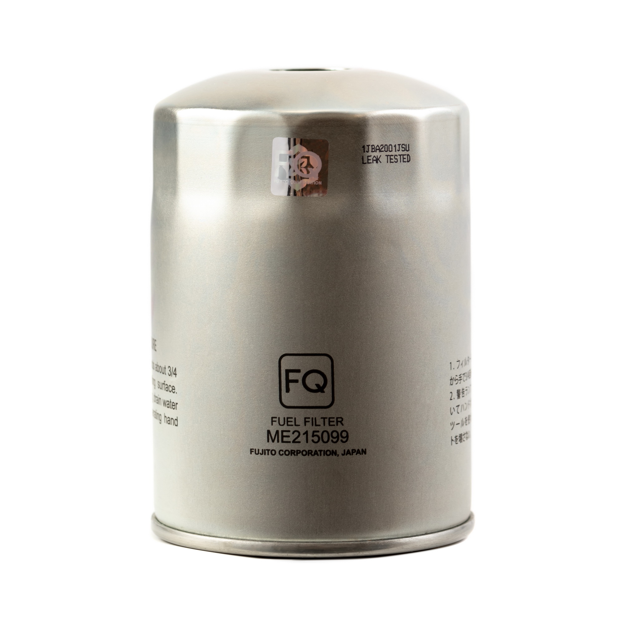 Фильтр топливный FQ FC-334