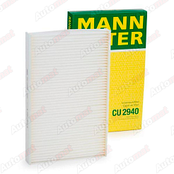 Фильтр салонный MANN-FILTER CU 2940