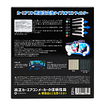 Фильтр салонный FQ RC-100 (Geely Tugella FY11)