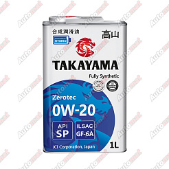 Масло моторное TAKAYAMA Zerotec 0W-20 SP GF-6A, 1л