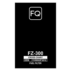 Фильтр топливный FQ FZ-300