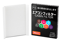 Фильтр салонный FQ RC-011