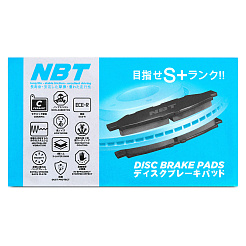 Колодки тормозные дисковые NBT BK6302C / AN-4346K / NP8031 / SP1571 / 2151503 / 0986424214 / GDB3267 / P28020 / GP05103