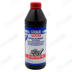 Трансмиссионное масло Liqui Moly Hypoid-Getriebeoil 85W-90 GL-5, 1л