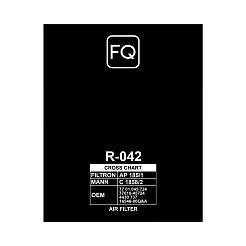 Фильтр воздушный FQ R-042