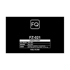 Фильтр топливный FQ FZ-021