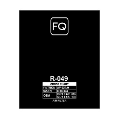 Фильтр воздушный FQ R-049