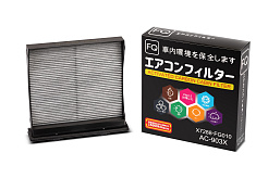 Фильтр салонный FQ AC-903X